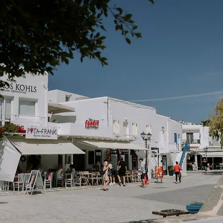 Aparthotel Hercules Luxury Living Naousa (Paros)