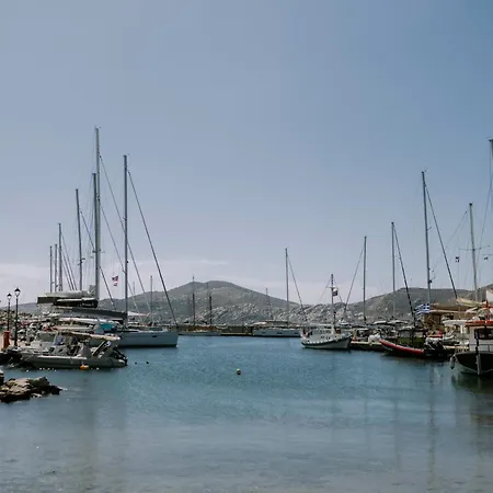 Aparthotel Hercules Luxury Living