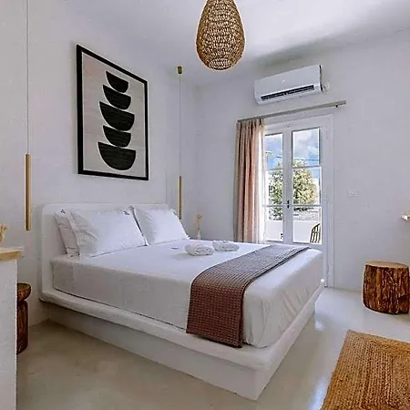 Hercules Luxury Living Ξενοδοχείο με διαμερίσματα Νάουσα