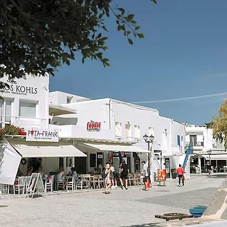 Ξενοδοχείο με διαμερίσματα Hercules Luxury Living